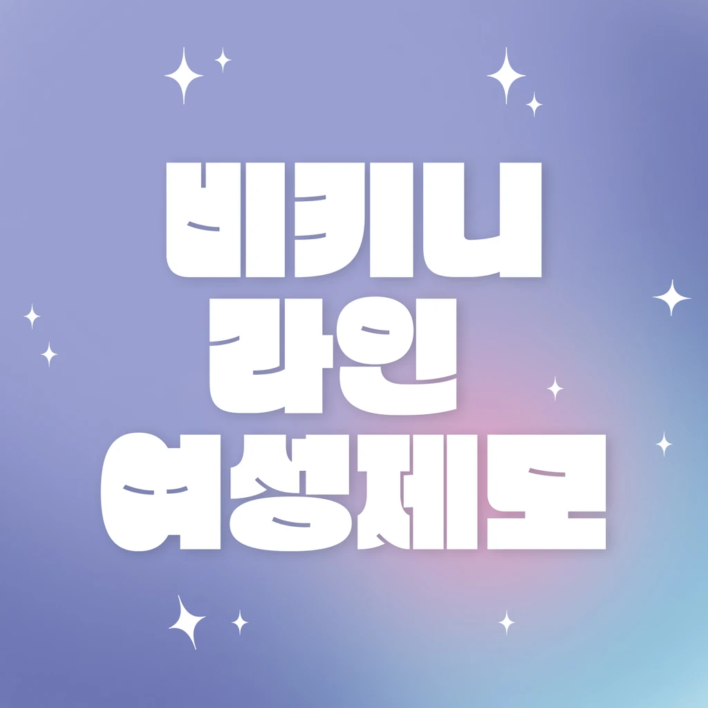 event thumbnail image