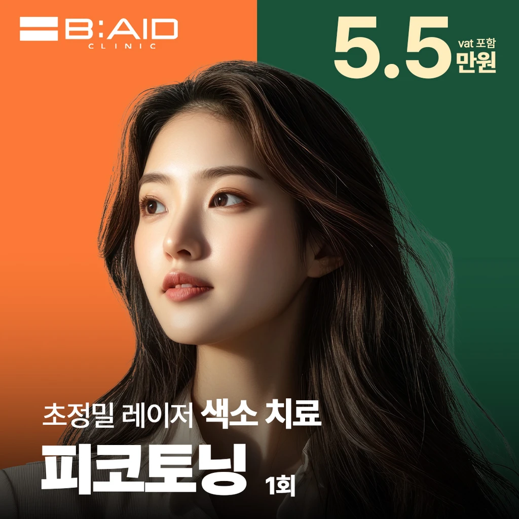 event thumbnail image