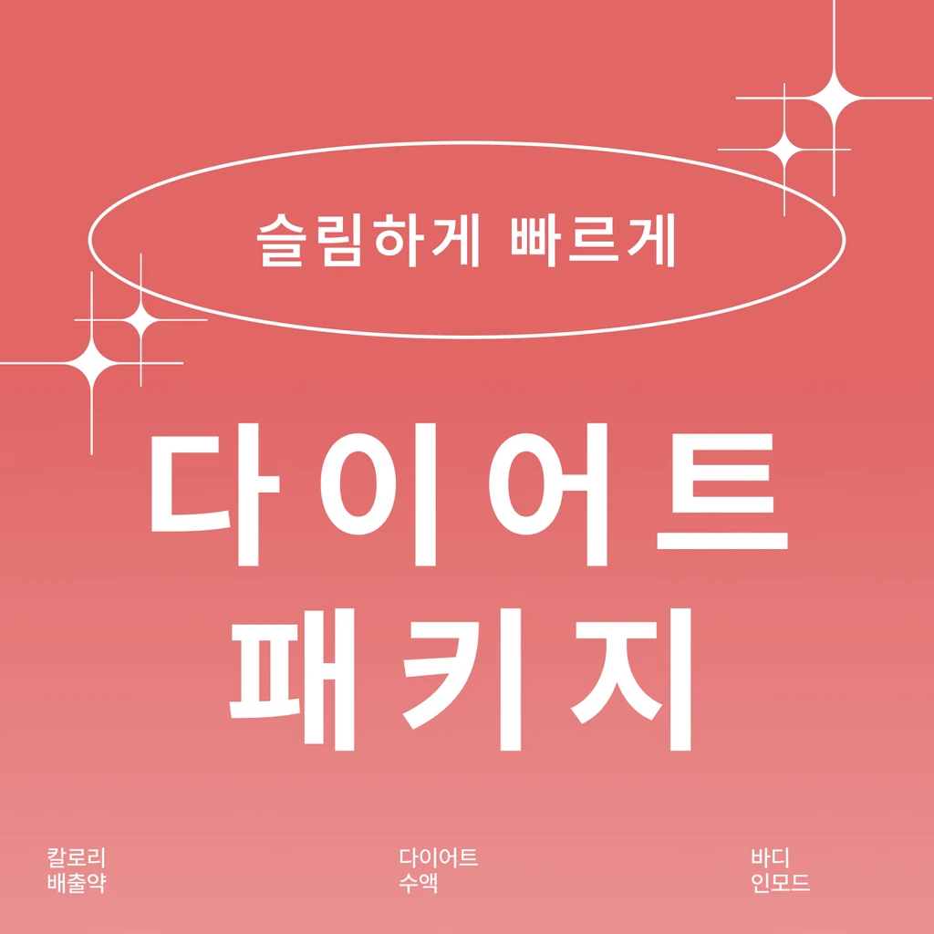 event thumbnail image