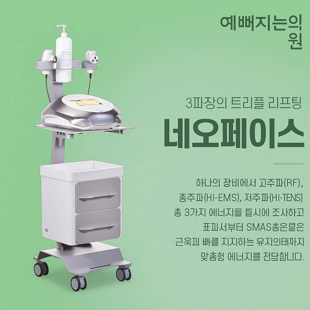 event thumbnail image