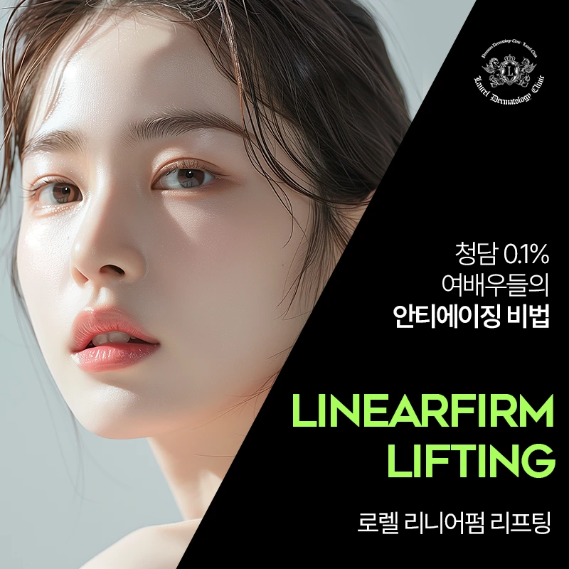 event thumbnail image