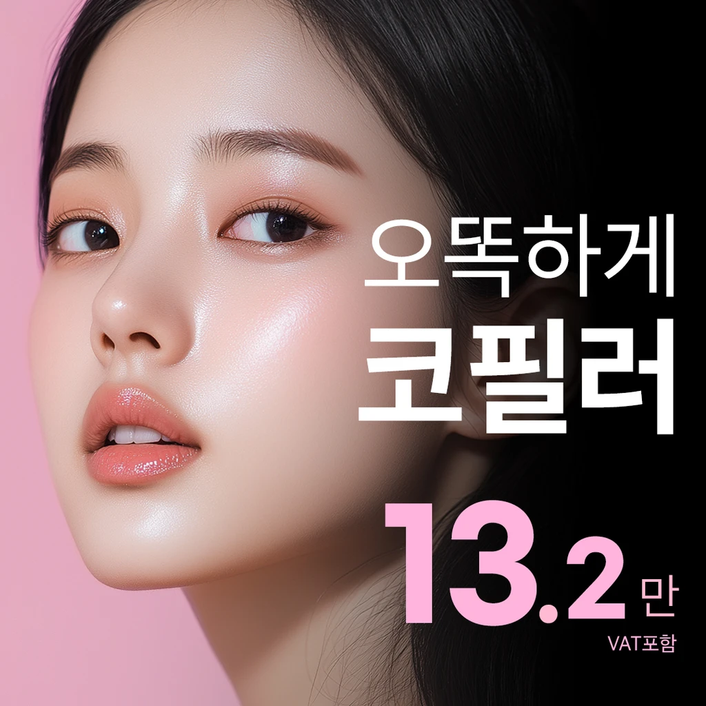 event thumbnail image
