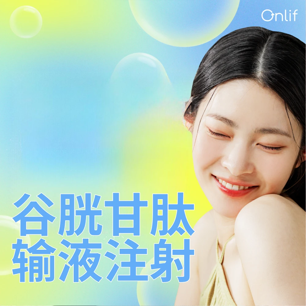 event thumbnail image