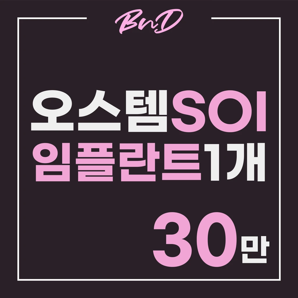 event thumbnail image