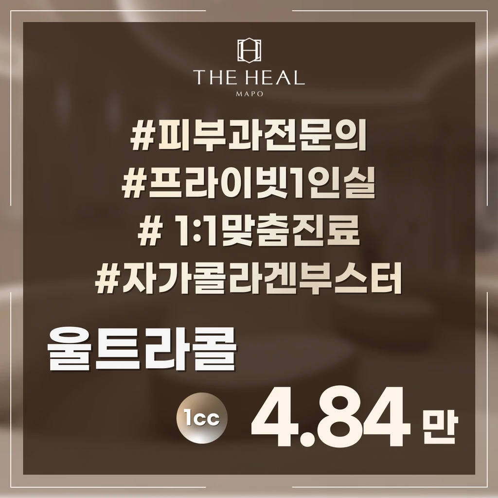 event thumbnail image