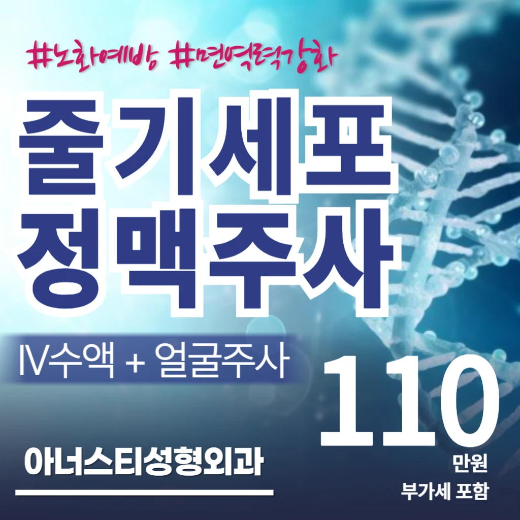 event thumbnail image