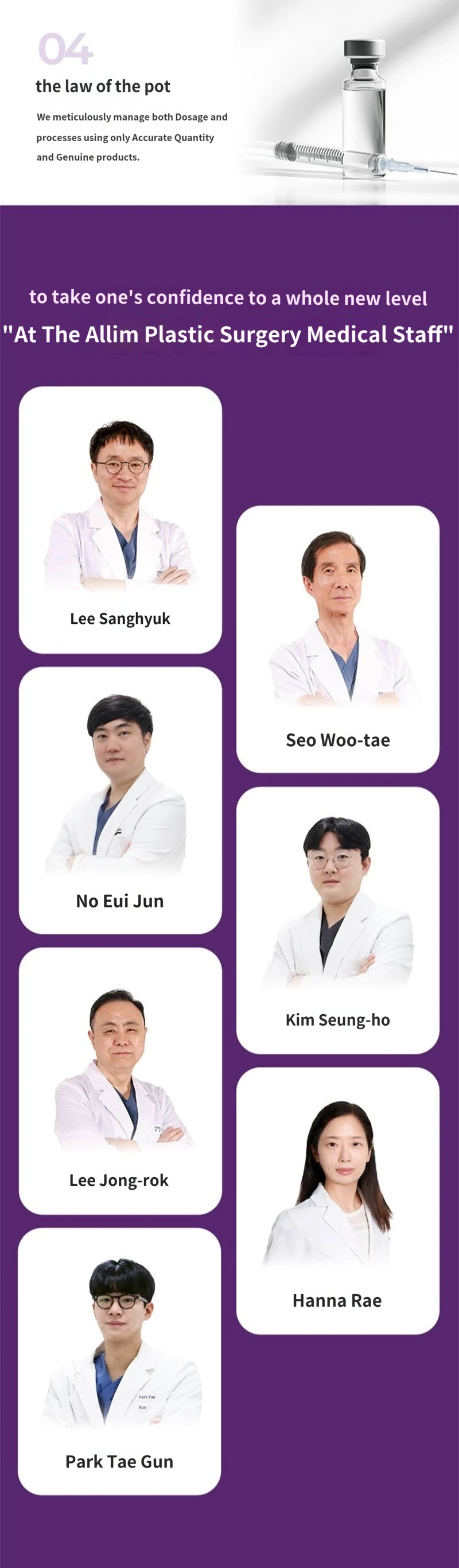treatmentIntroduction