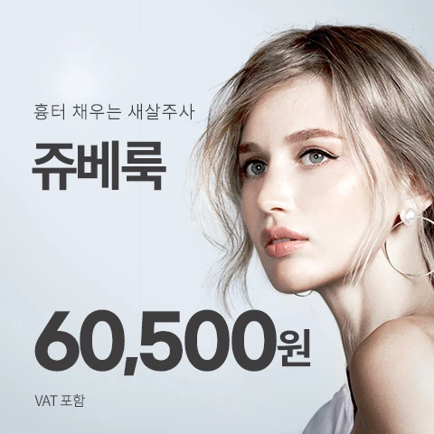 event thumbnail image