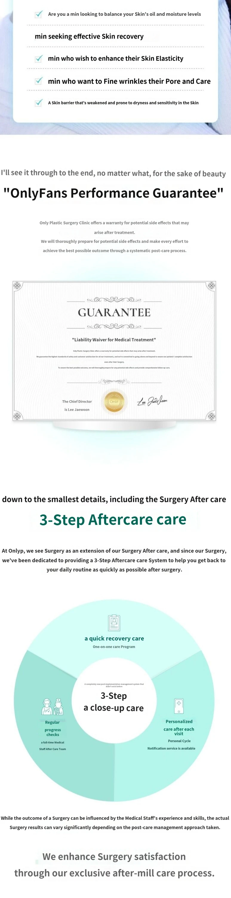 treatmentIntroduction