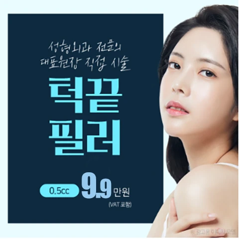 event thumbnail image