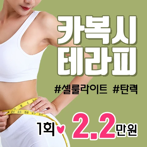 event thumbnail image