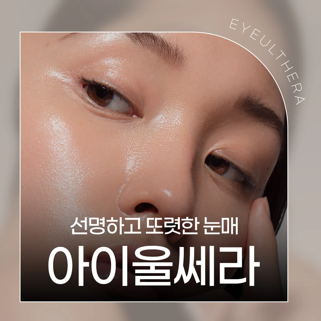 event thumbnail image