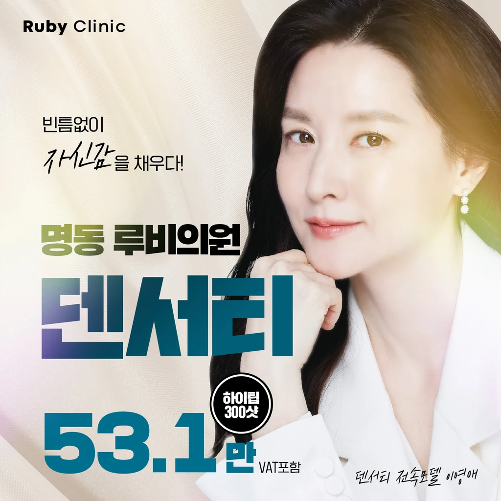 event thumbnail image