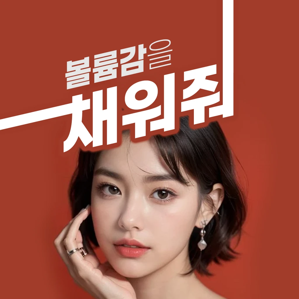 event thumbnail image