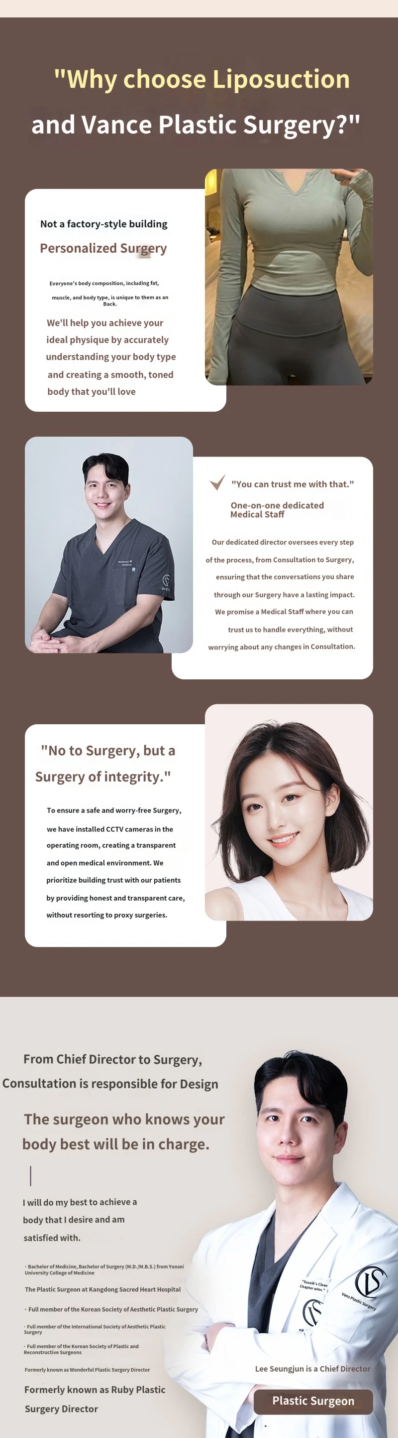 treatmentIntroduction