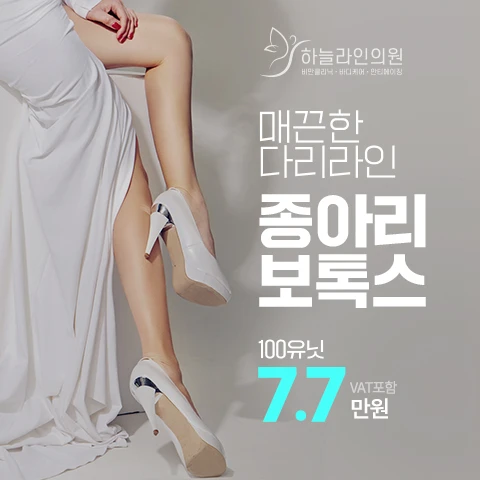 event thumbnail image