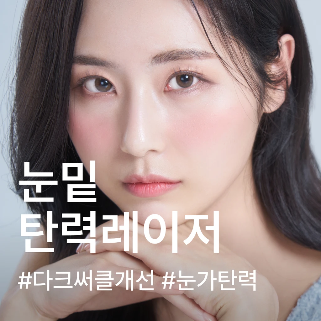 event thumbnail image