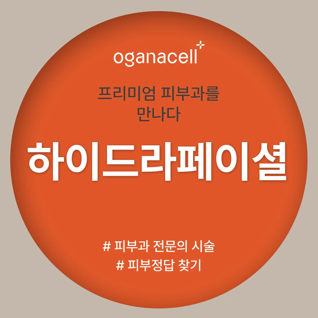 event thumbnail image