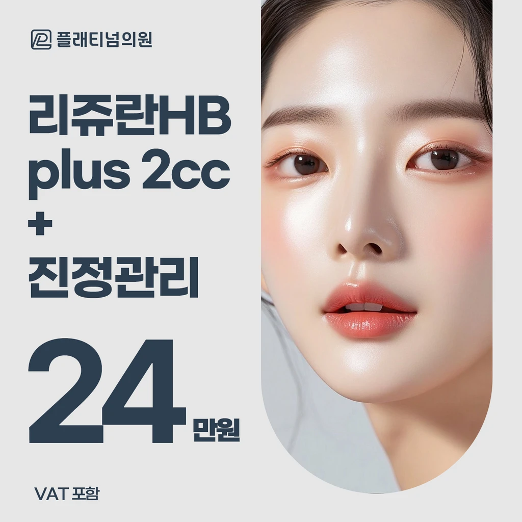event thumbnail image