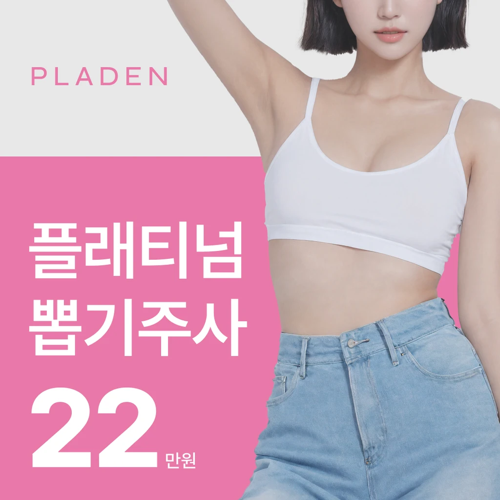 event thumbnail image