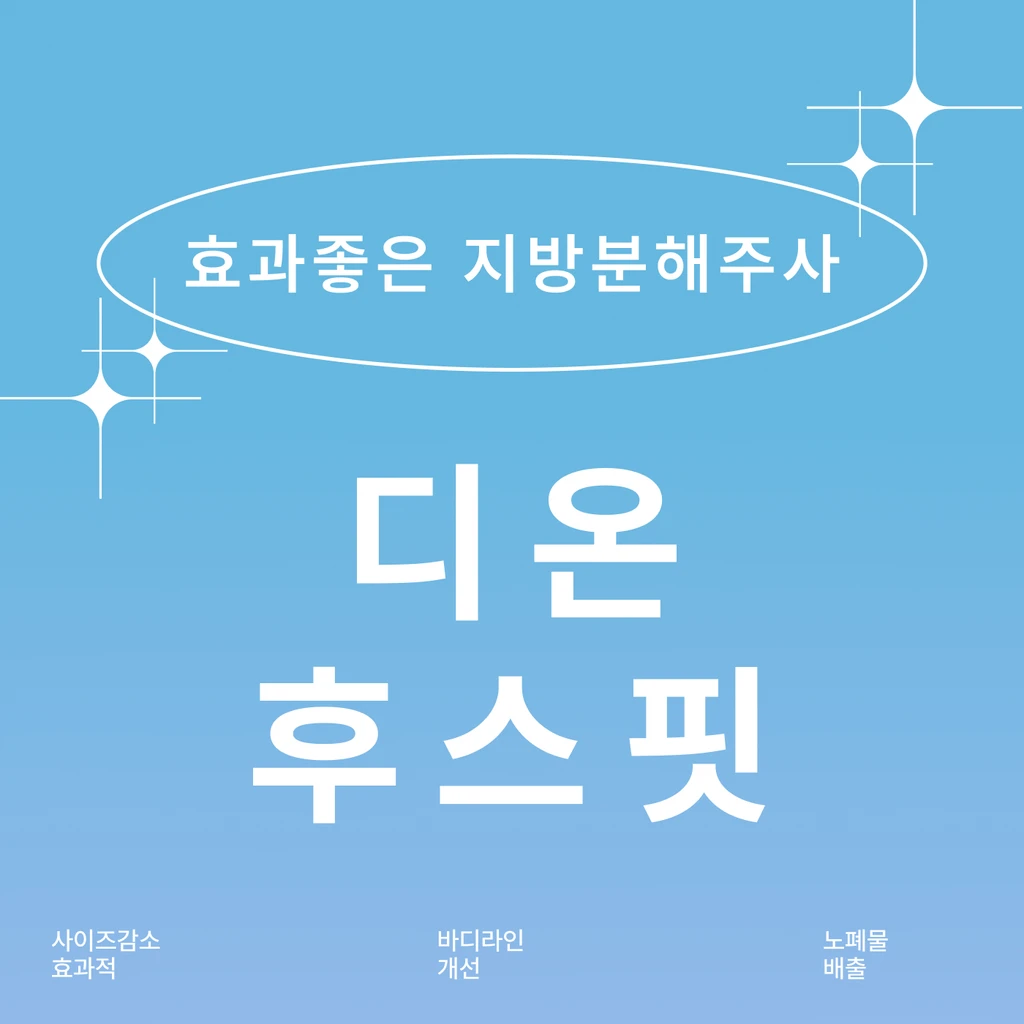 event thumbnail image