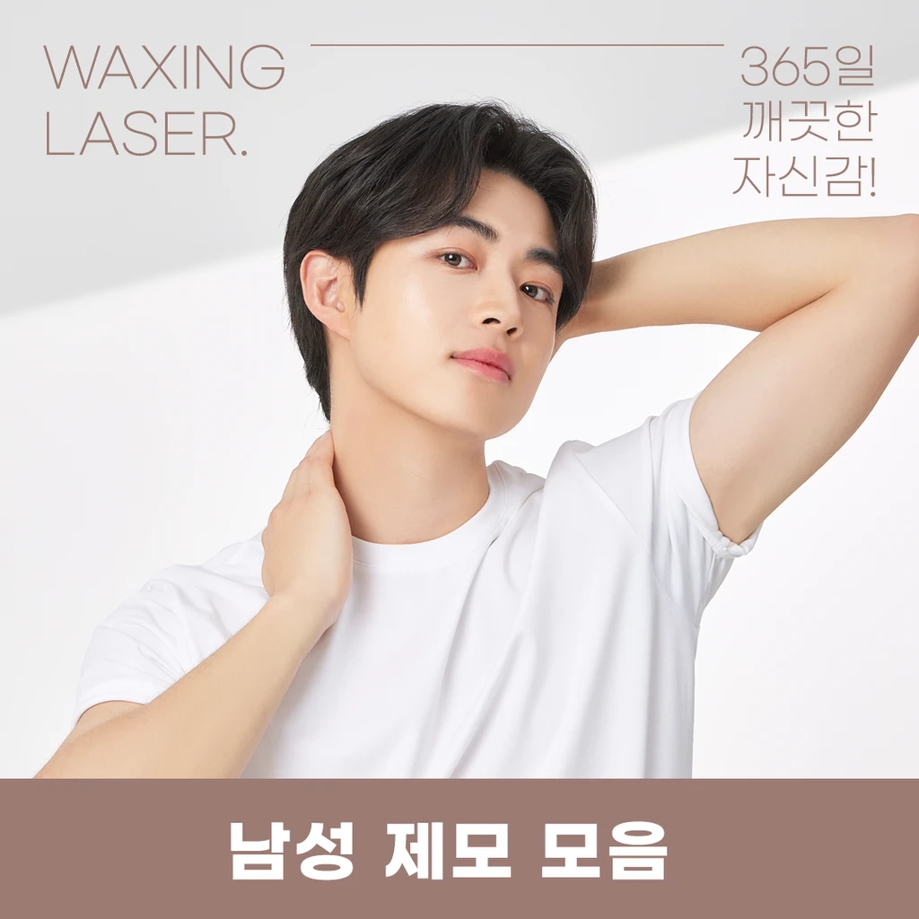 event thumbnail image