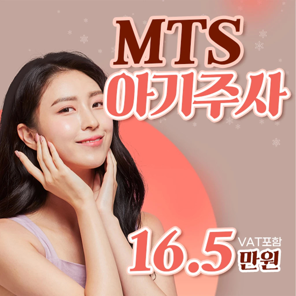 event thumbnail image
