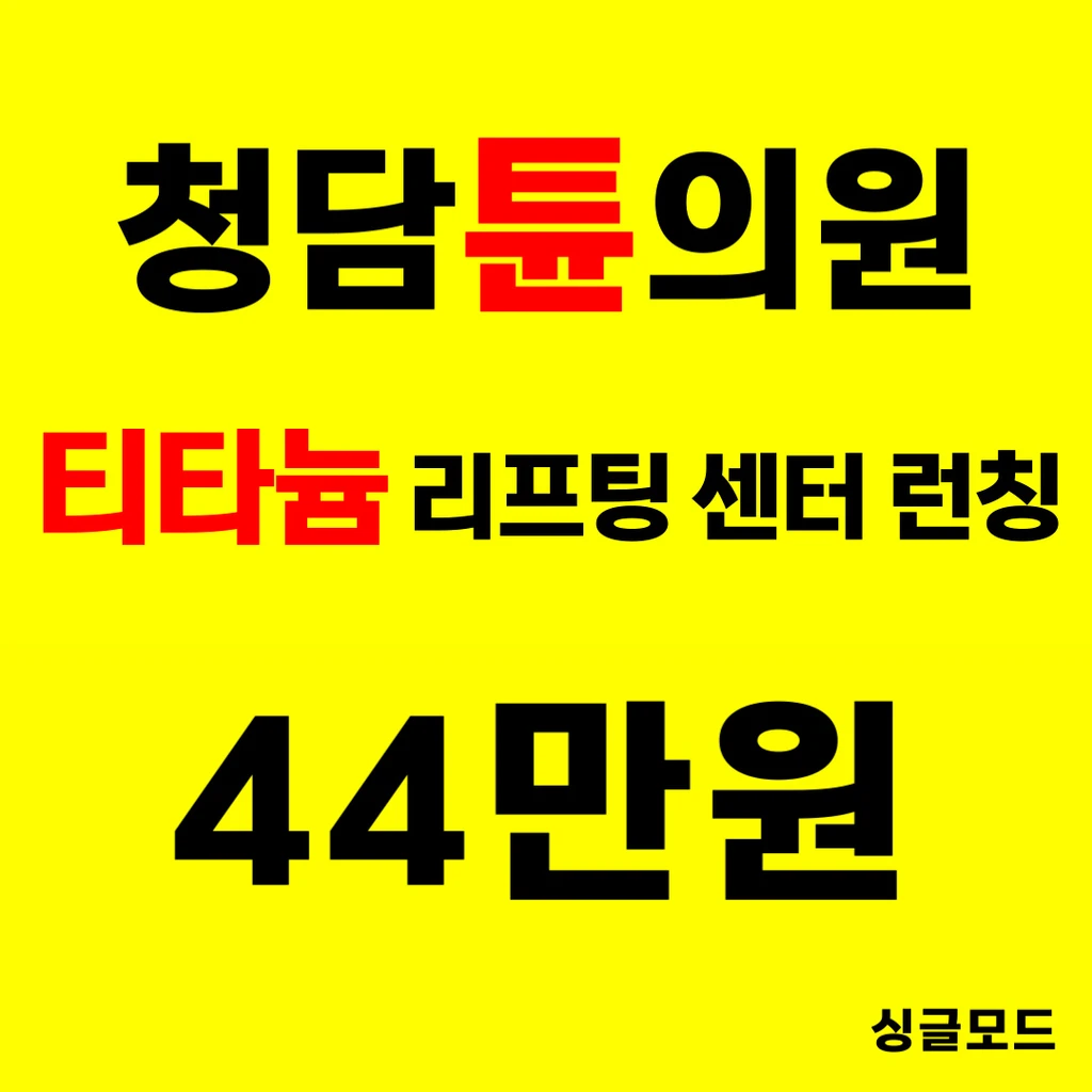 event thumbnail image