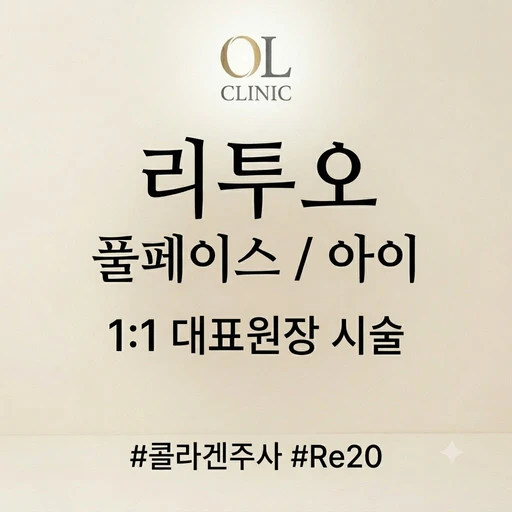 treatment-event-thumbnail