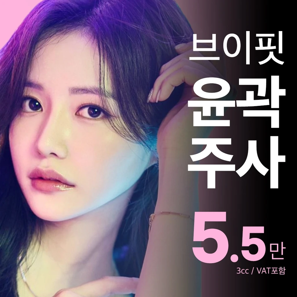 event thumbnail image