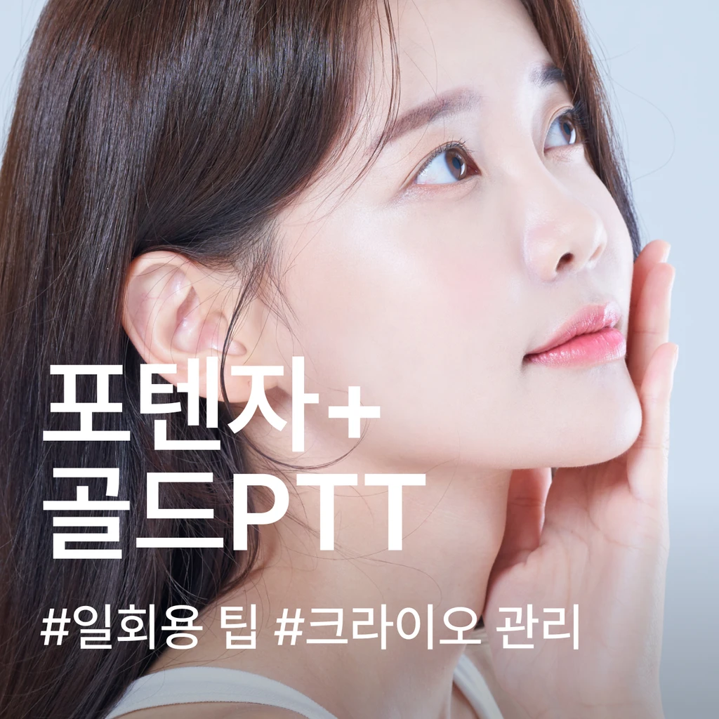 event thumbnail image