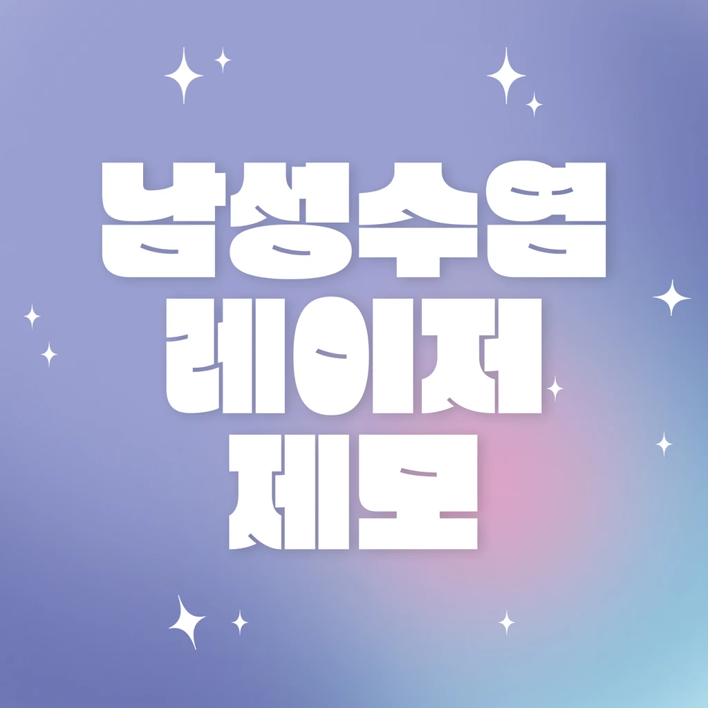 event thumbnail image