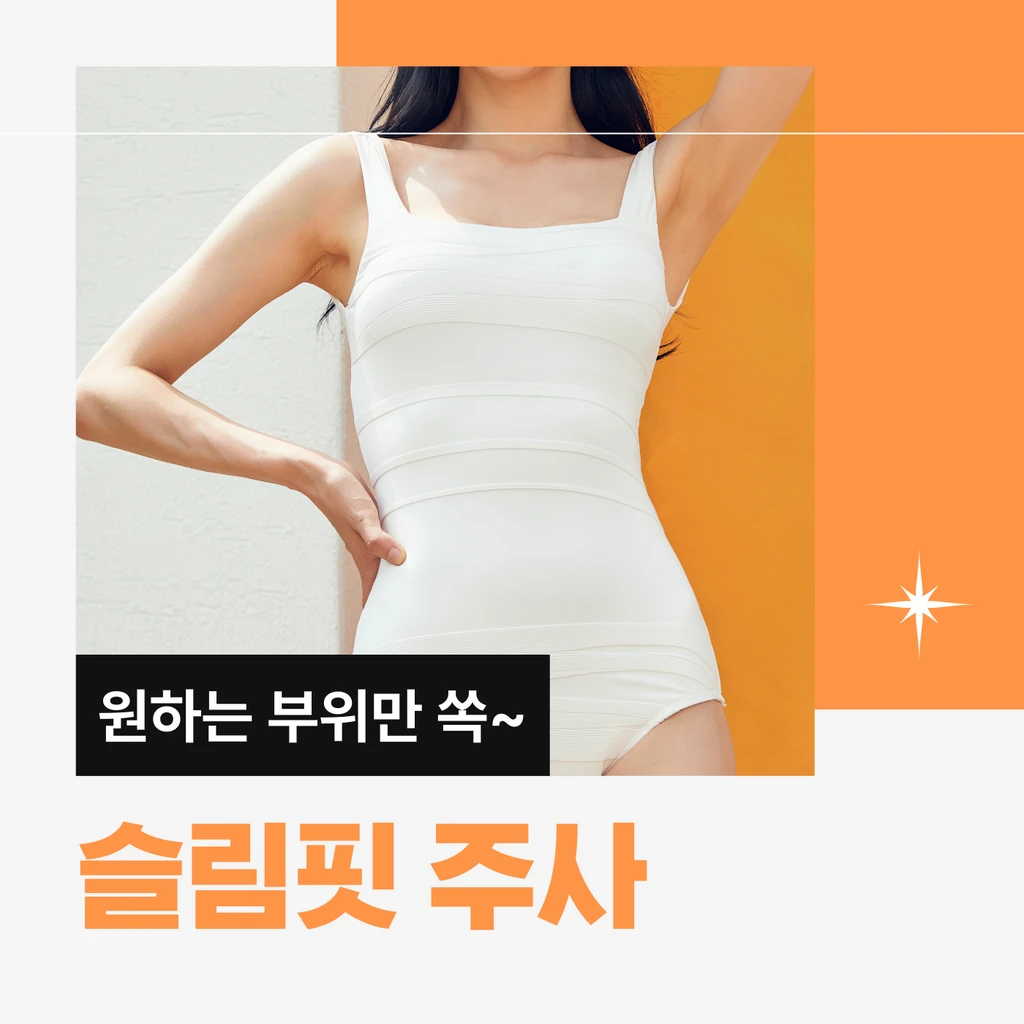 event thumbnail image