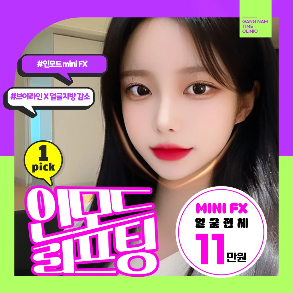 event thumbnail image