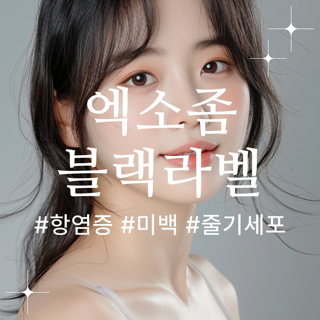 event thumbnail image