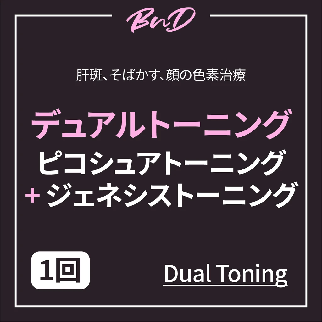 event thumbnail image