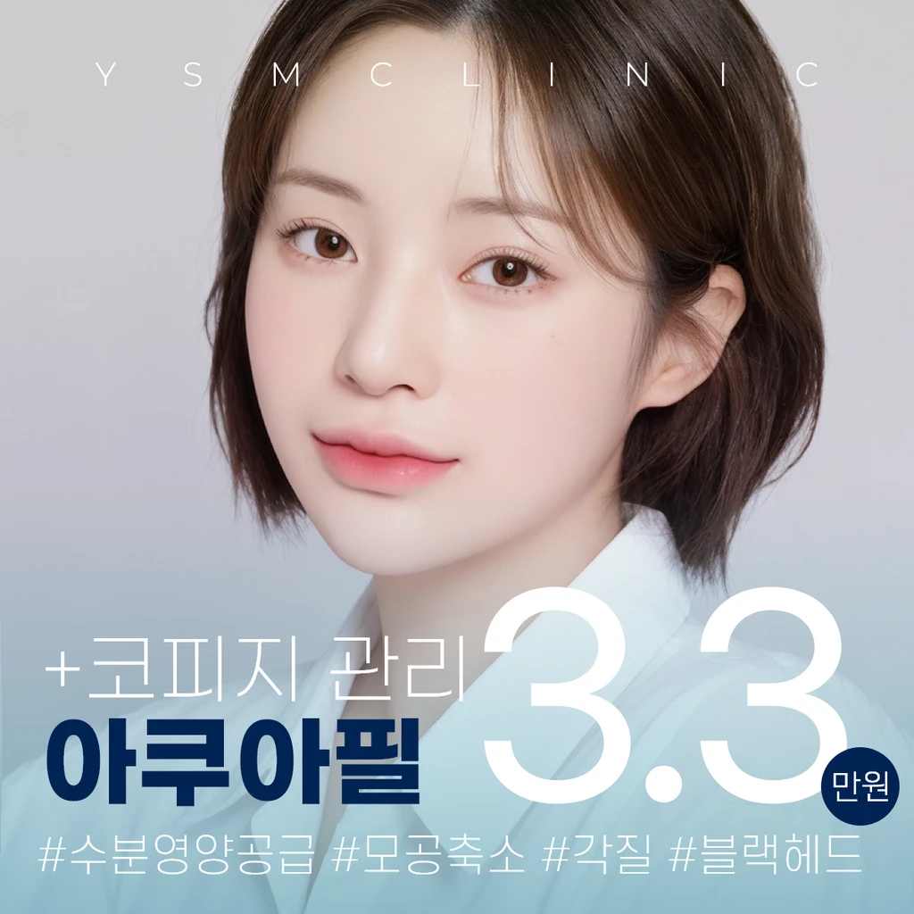 event thumbnail image