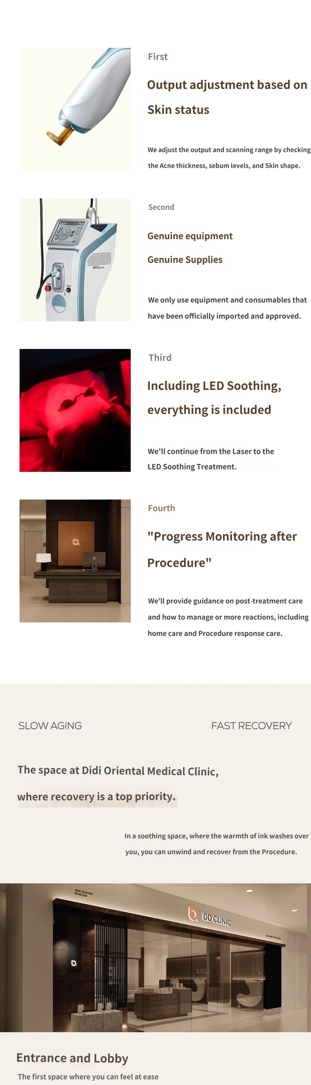 treatmentIntroduction