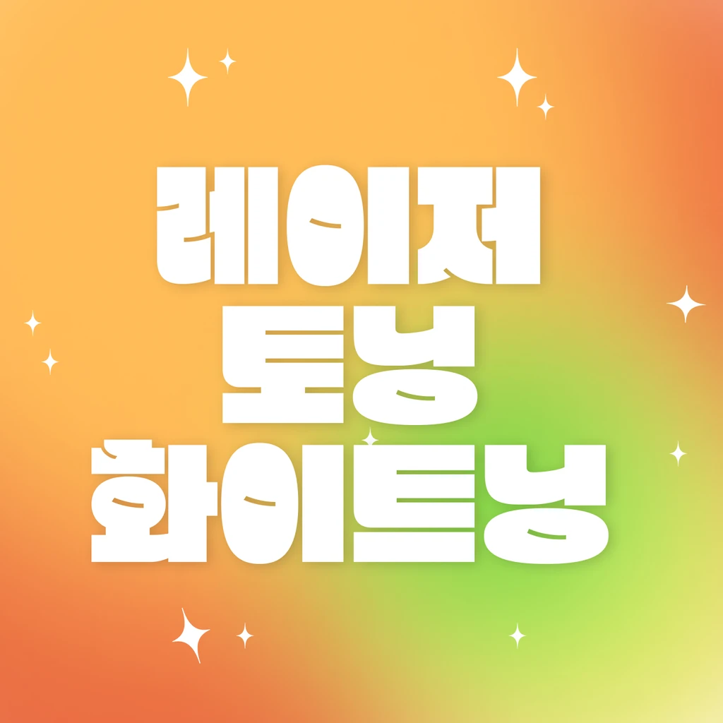 event thumbnail image