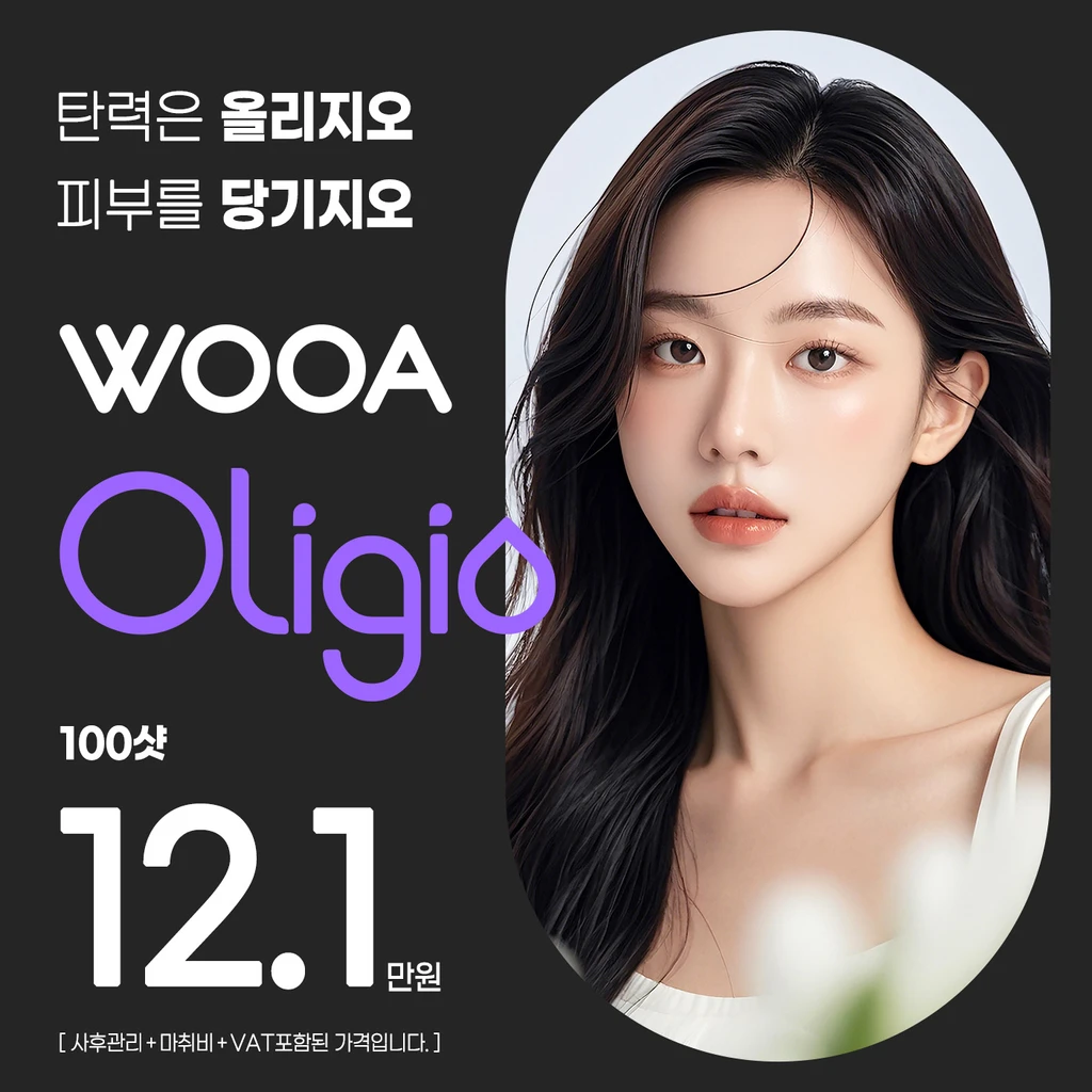 event thumbnail image