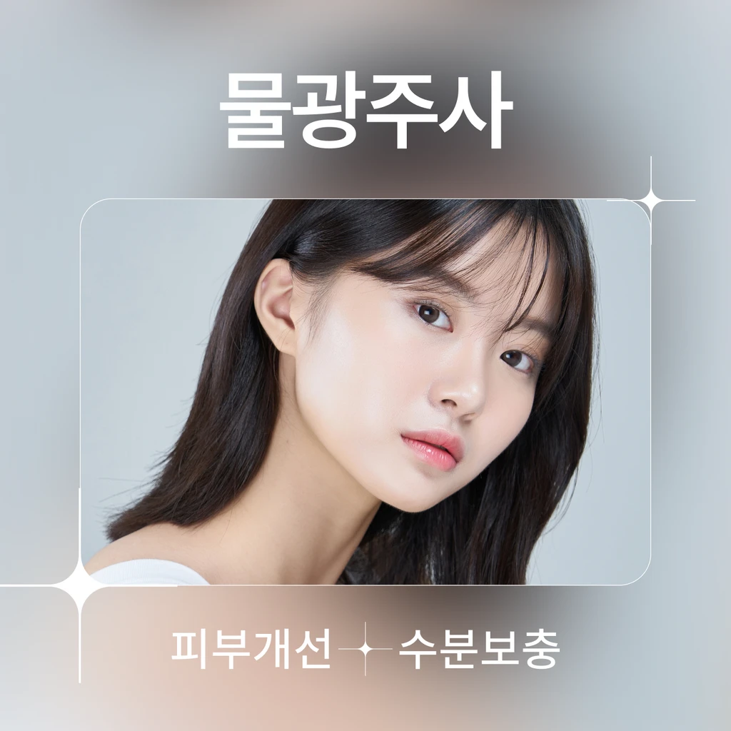 event thumbnail image