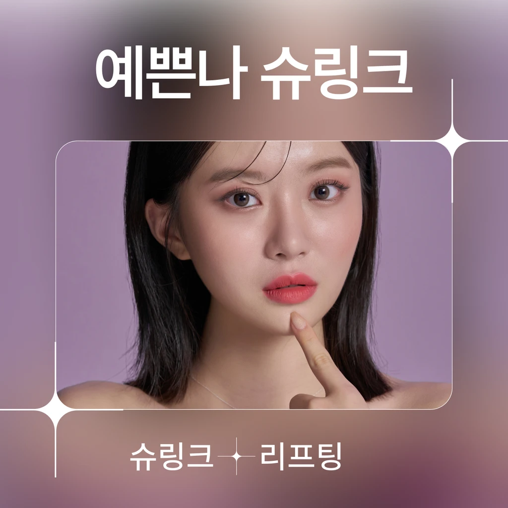 event thumbnail image