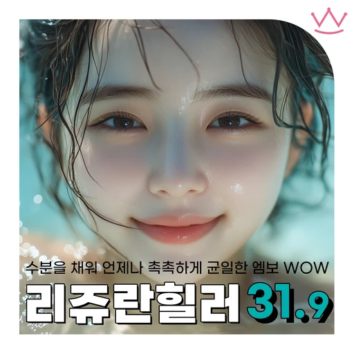 treatment-event-thumbnail