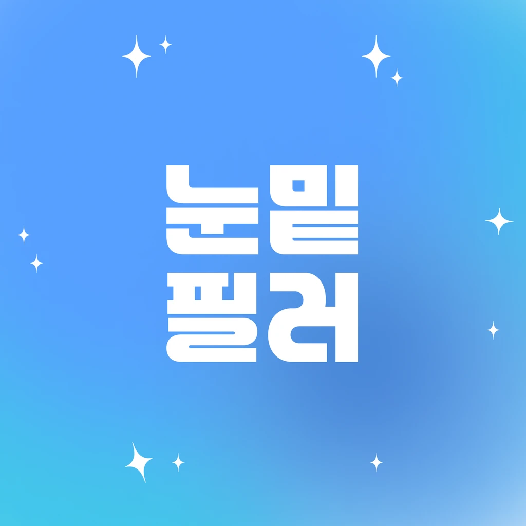 event thumbnail image
