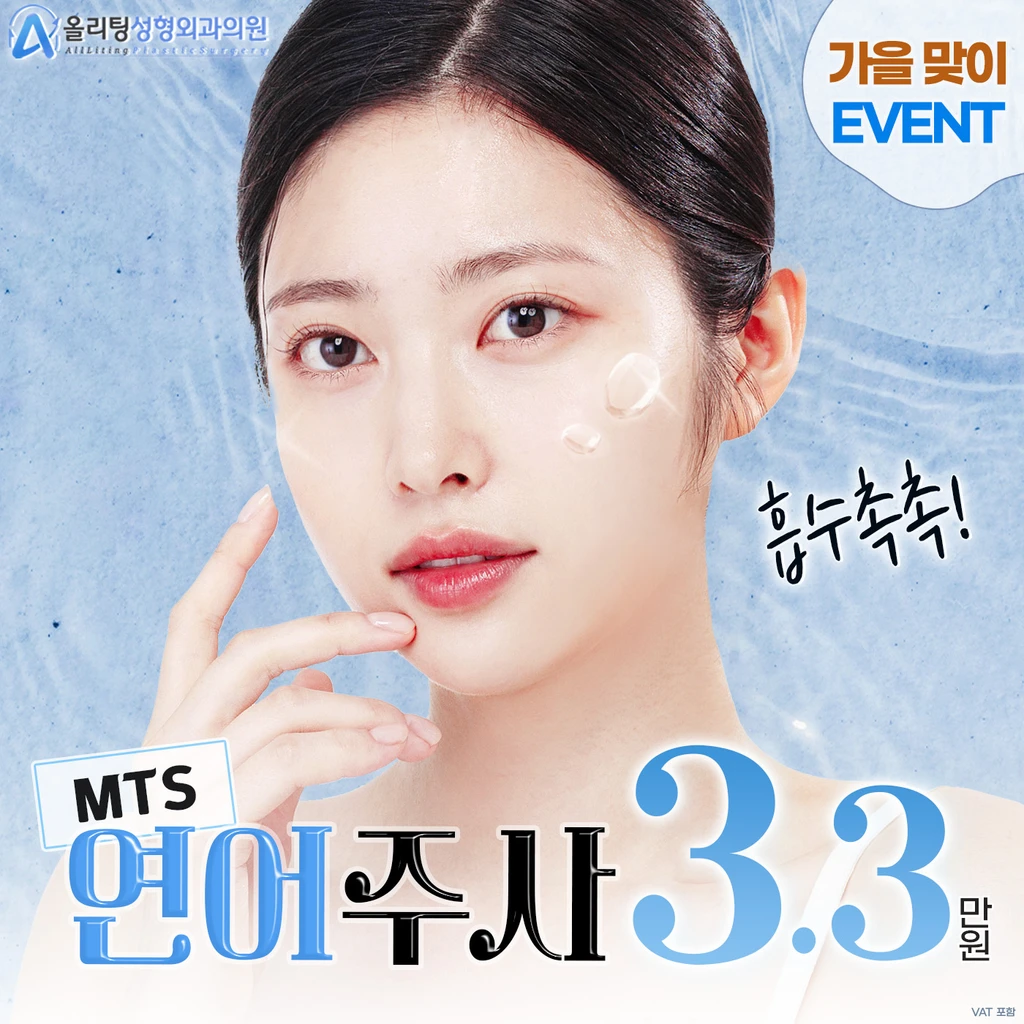 event thumbnail image