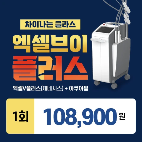event thumbnail image