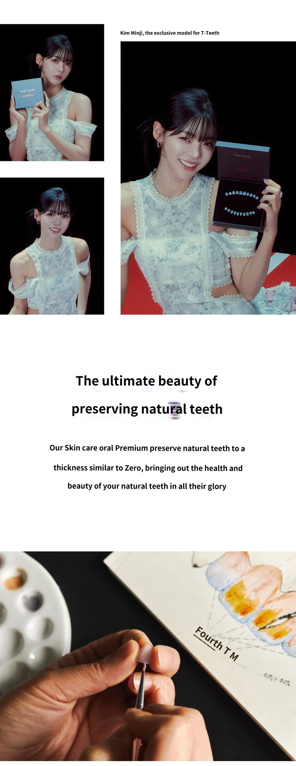 treatmentIntroduction