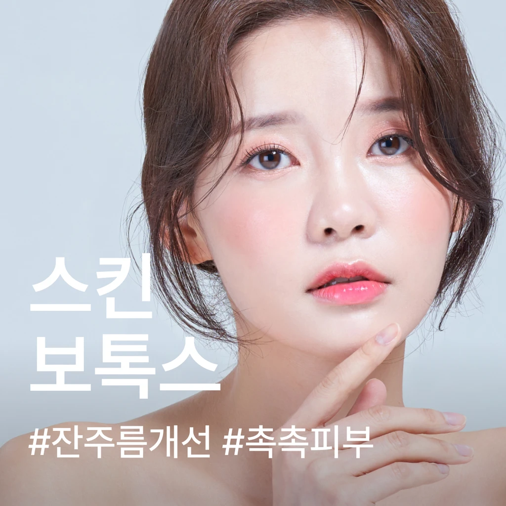 event thumbnail image