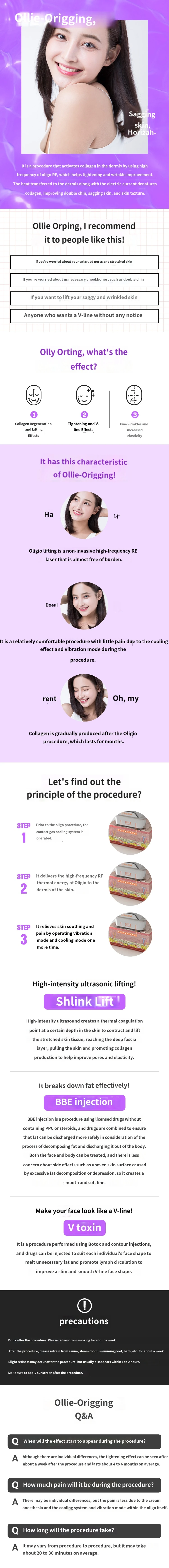 treatmentIntroduction