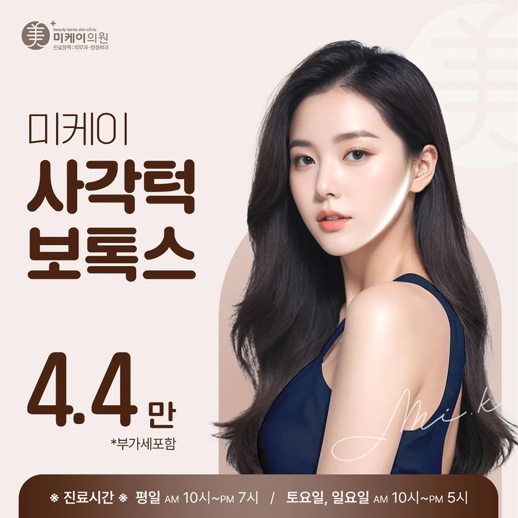 event thumbnail image